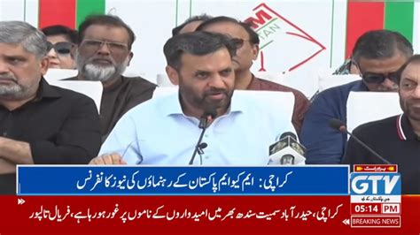 Watch Live Mqm Leaders Press Conference In Karachi Mustafa Kamal