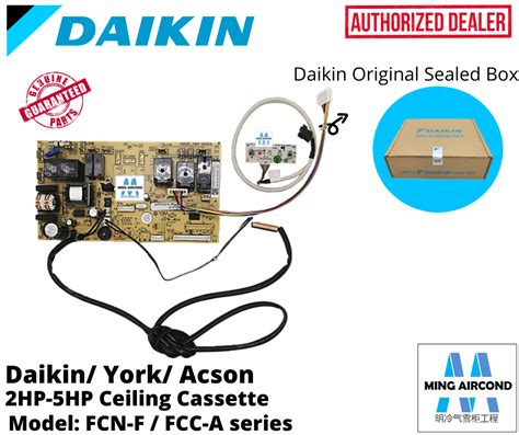 Original Genuine Daikin York Acson Printed Circuit Board Pcb Board