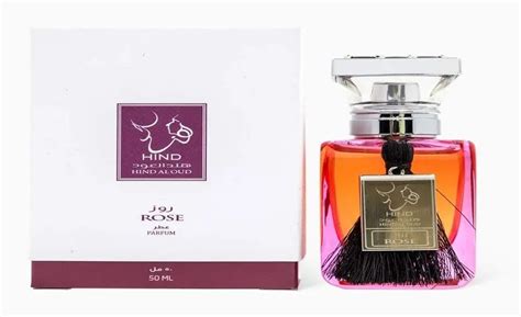 أفضل 10 عطور هند العود مع كود خصم اوناس