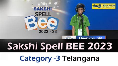 Sakshi Spell Bee 2023 Category 3 English Spelling Contest In TS