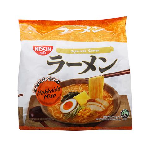 Nissin Ramen Hokkaido Miso Instant Noodles Case