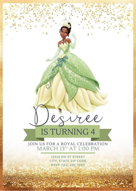 Princess Tiana Royal Gold Birthday Party Invitation Etsy Princess