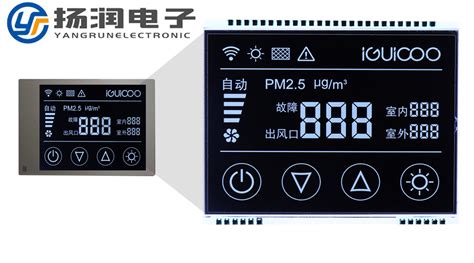 空调线控器液晶lcd显示屏 扬润电子