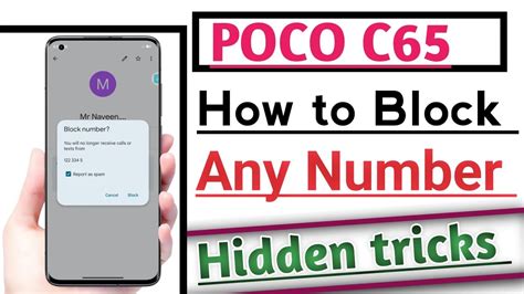 POCO C65 How To Block Any Number Kisi Bhi Number Ko Block Kare Useful