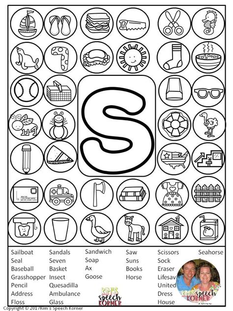 Articulation Worksheets Free Printable Word Searches