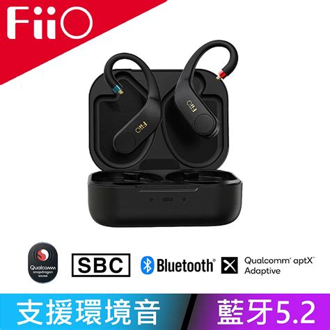 Fiio Utws5 真無線藍牙耳機模組 Ciem 0 78mm Pchome 24h購物