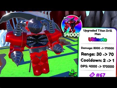 The UPGRADED TITAN DRILL MAN Is Here Toilet Tower Defense YouTube