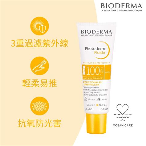 Bioderma Photoderm Max Fluid Spf100 40ml Watsons Hong Kong