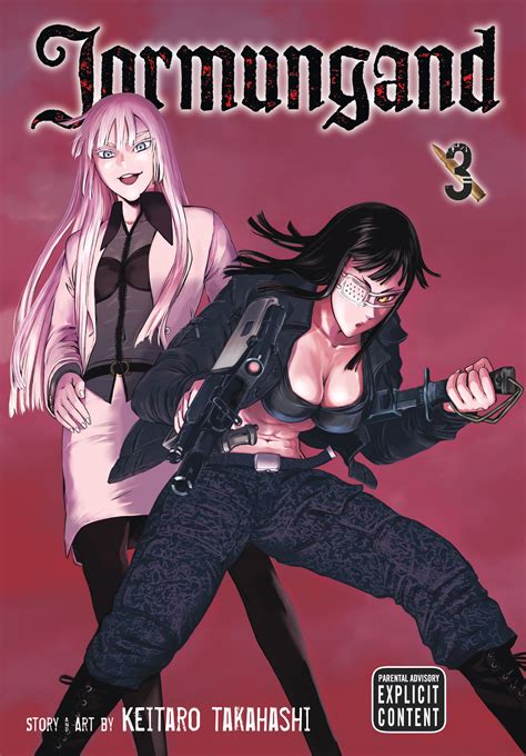 Jormungand, Vol. 3 | Book by Keitaro Takahashi | Official Publisher Page | Simon & Schuster