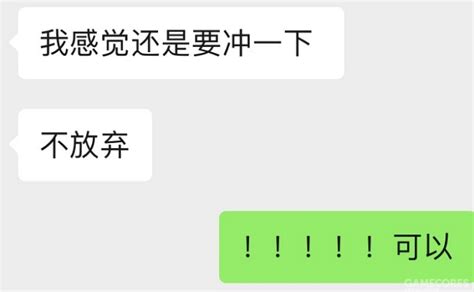 余霜：听到mark要退役 我胸口就像被狠狠地锤了一下 直播吧