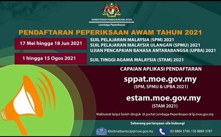 Semakan Sbp Tingkatan 1 2021 Rayuan Cara Semakan Keputusan Permohonan