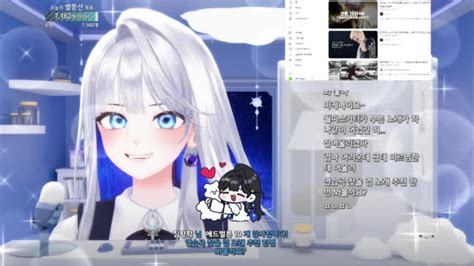 클립 Some Like It Hot 사무라이하트 SPYAIR 절 SOOP VOD