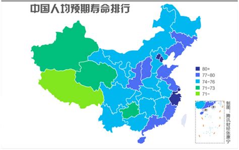 中国人均寿命排行榜 日本人均寿命排行榜 3 中国排行网