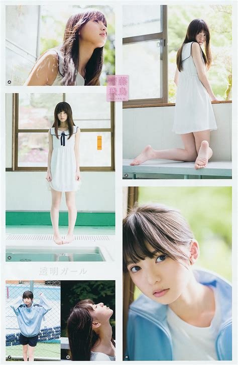 Saito Asuka For Young Gangan Nogizaka46 Photo 37292468 Fanpop