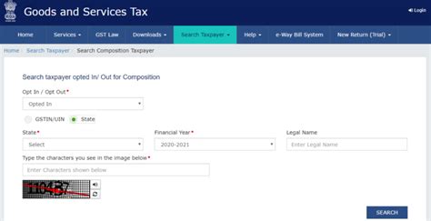 GST Portal Check Composition Scheme Status Learn By Quicko