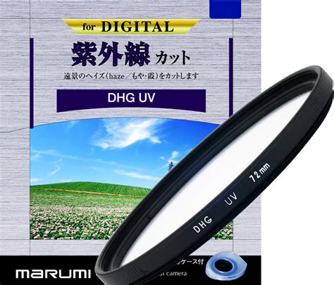 MARUMI Super DHG Filtr Fotograficzny UV L390 77mm Wybierz Po Serii