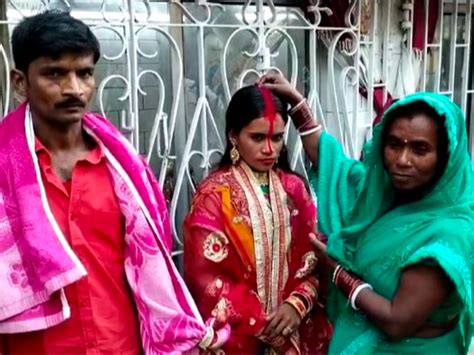 Bhagalpur News Bhagapur Viral News Marrige In Temple Father Of Four