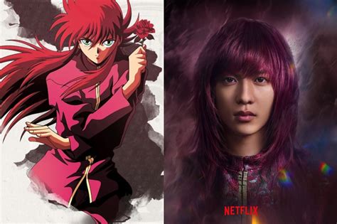 Jun Shison Joins The Cast Of Netflix S Live Action Yu Yu Hakusho Series