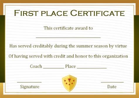 1st place certificate template | Certificate templates, Certificate of ...