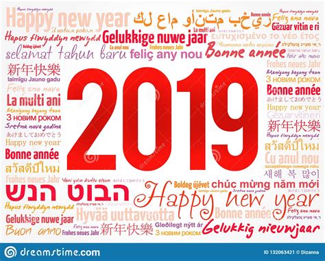 Happy New Year In Different Languages Stock Illustration