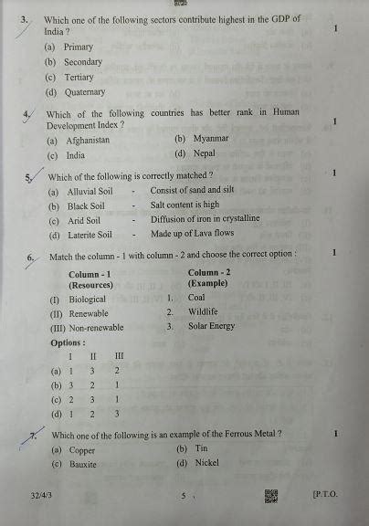 Check Cbse Class 10 Social Science Board Exam 2023 Full Question Paper