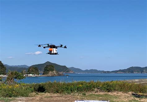 宮崎県延岡市の離島地域においてドローンを活用した災害時物資輸送実証を実施 Kddiスマートドローン株式会社