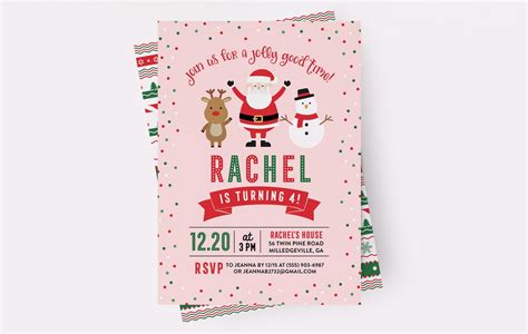 Girl Christmas Party Invitation Christmas Birthday Party Invitations Jolly Good Time