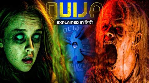 Ouija Film Movie Explained In Ouija Full Story Summary