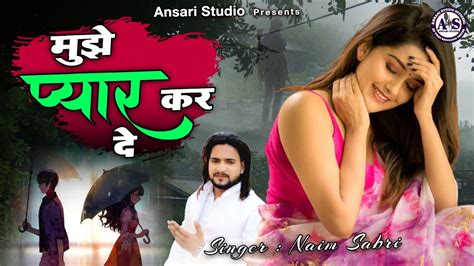 Ansari Studio Sad