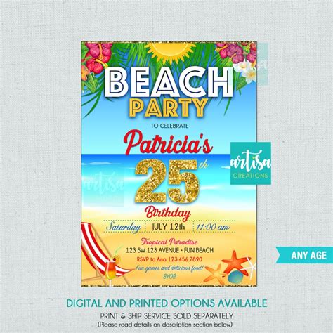 Beach Party Invitation Beach Invitation Beach Get Together - Etsy