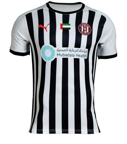 Al Jazira 2021-22 Tenues