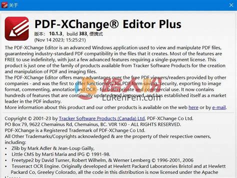 Pdf Xchange Editor Plus