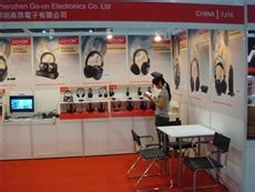 October China Sourcing Fair Electronics Components Shenzhen