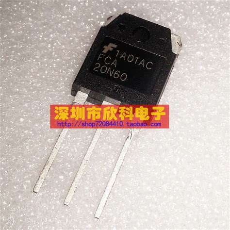 100pcs Fca20n60 20n60 High Power Field Effect Transistor 600v To 3p 20a