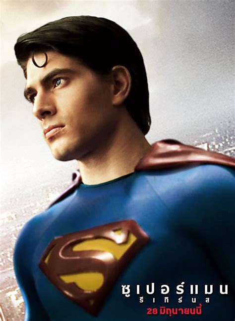 brandon routh (superman) - Brandon Routh Photo (284963) - Fanpop