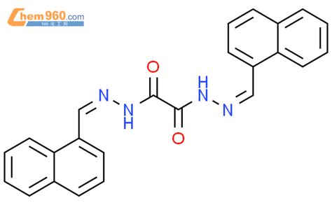 Ethanedioic Acid Bis Naphthalenylmethylene Hydrazide