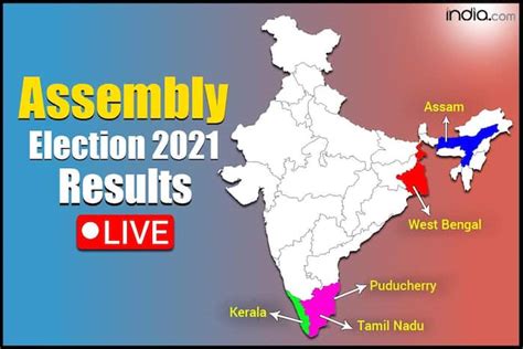 Election Results 2021 Live Tmc Sweeps Bengal Bjp Retains Asssam