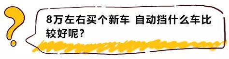 怎样才算闯红灯？后轮刚过线就变红灯，是该走还是该停？ 凤凰网汽车 凤凰网