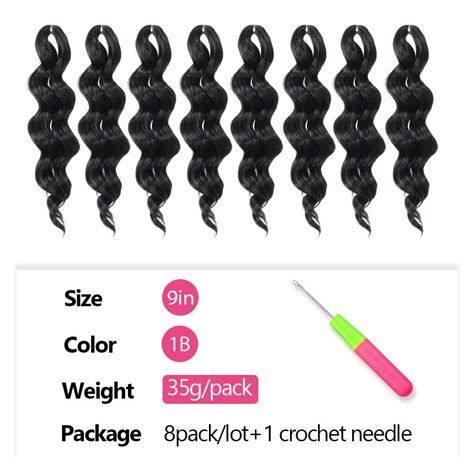 Niseyo Nu Short Ocean Wave Crochet Hair Inch Packs Deep Wave