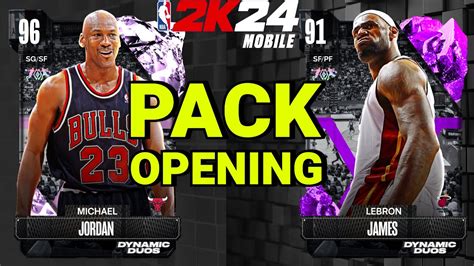 Get A Free Dynamic Duos Card Pack Opening For Michael Jordan Nba