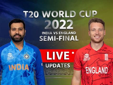 Cricket Live Score India Vs England - ORCHIDALE INTERNATIONAL