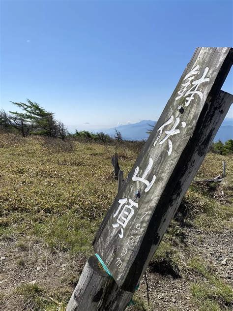 鉢伏山・前二ツ山・二ッ山 みいさんの鉢伏山・高ボッチ山・三峰山の活動日記 Yamap ヤマップ