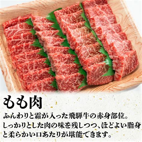 ふるさと納税 飛騨牛 切り落し たっぷり700g ≪冷凍≫切り落とし 和牛 牛肉 すき焼きす 肉の匠家 Tr3340 岐阜県高山市 牛肉