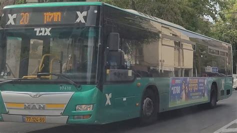 Buses Of Egged Dan And Metropoline On Aharonovic St In Holon YouTube