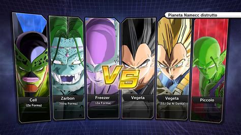 Xenoverse 2 Requested Match PC Freezer 2a Zarbon FP Cell 2a Vs