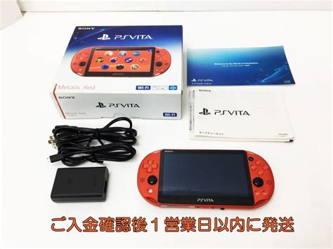 1円 Psvita 本体 セット メタリックレッド Sony Playstation Vita Pch 2000 新型 J05 202rm