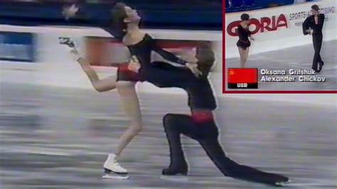 Oksana Grishuk Alexandr Chichkov 1988 Jnr World Figure Skating