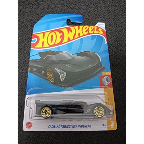 Hot Wheels Cadillac Project GTP Hypercar Shopee Malaysia