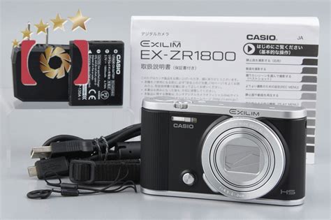 中古Casio カシオ HIGH SPEED EXILIM EX ZR1800 ブラック コンパクトデジタルカメラ 中古カメラ