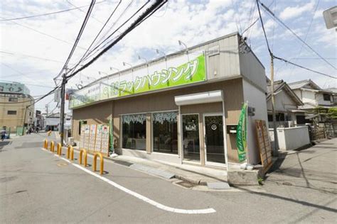 【アットホーム】いい部屋ネット 萱島店／株ラックハウジング大阪府 寝屋川市｜不動産会社｜賃貸・不動産情報